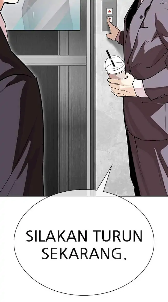Lookism Chapter 292 - halaman 112