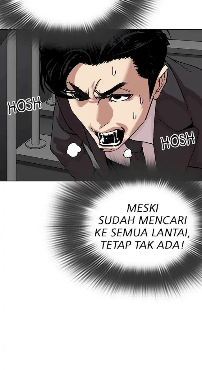 Lookism Chapter 292 - halaman 116