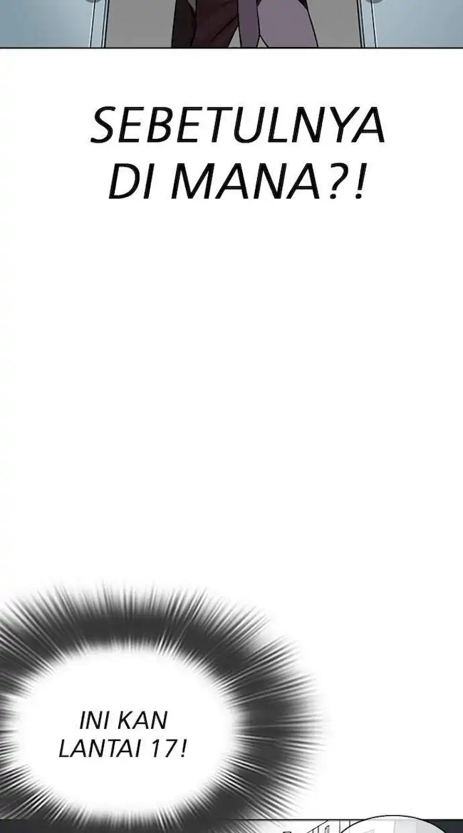 Lookism Chapter 292 - halaman 118