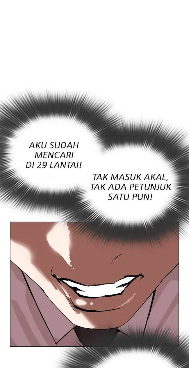 Lookism Chapter 292 - halaman 130