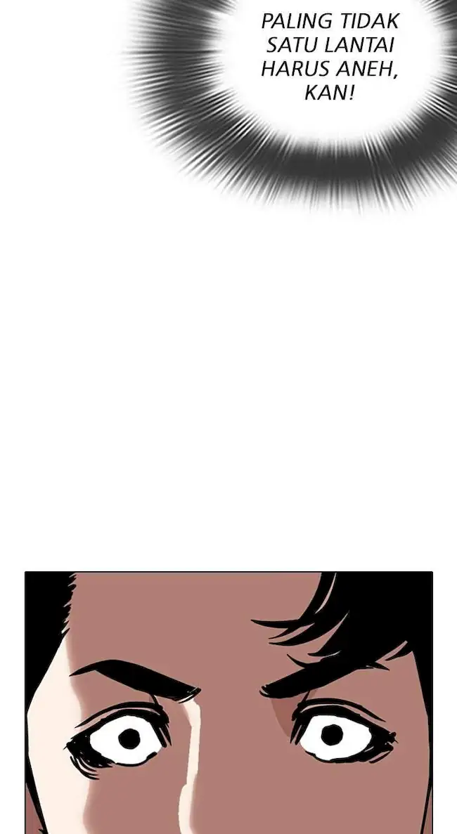 Lookism Chapter 292 - halaman 131