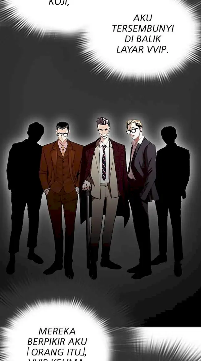 Lookism Chapter 292 - halaman 14