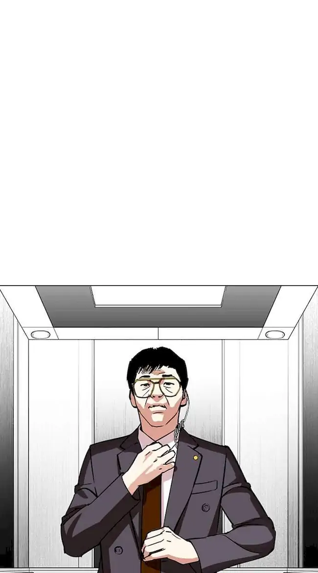 Lookism Chapter 292 - halaman 140