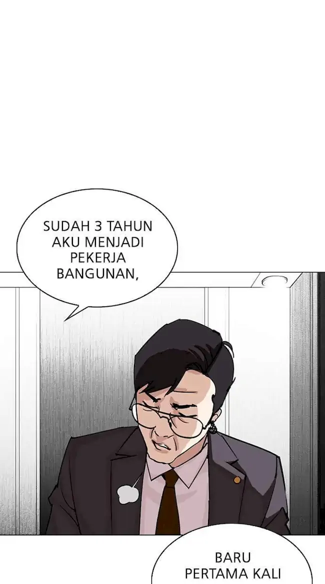 Lookism Chapter 292 - halaman 144