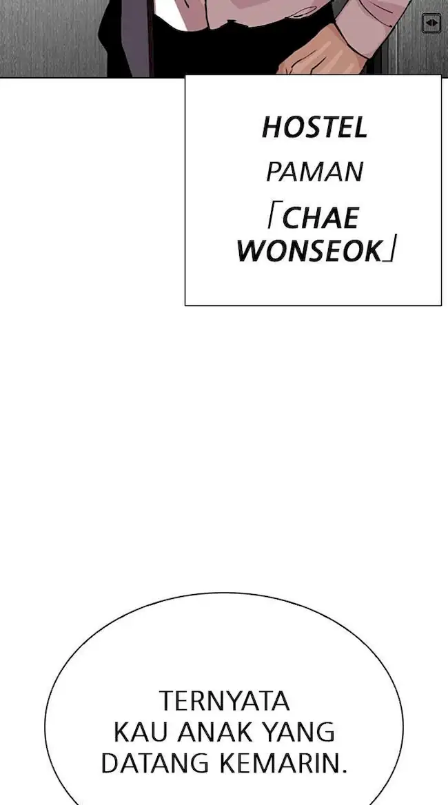 Lookism Chapter 292 - halaman 149