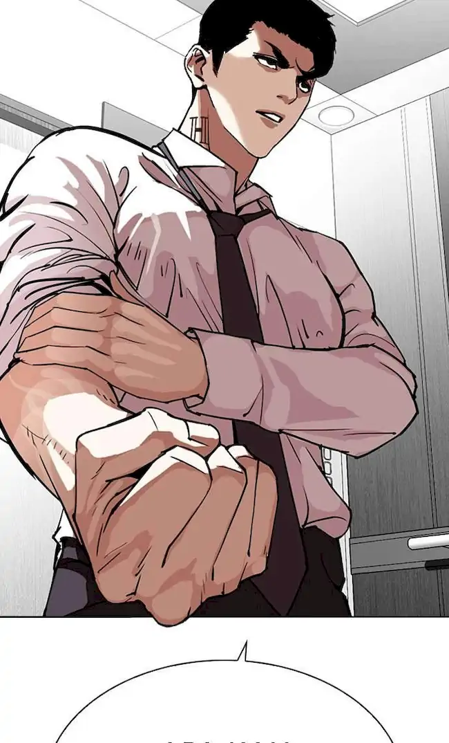 Lookism Chapter 292 - halaman 153