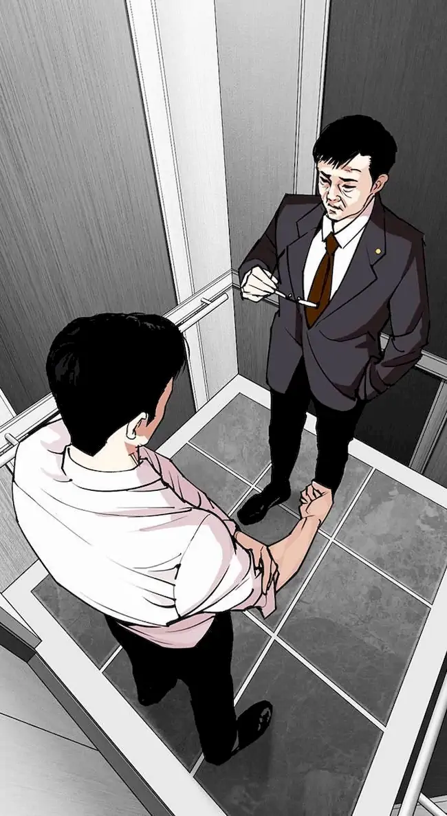 Lookism Chapter 292 - halaman 155