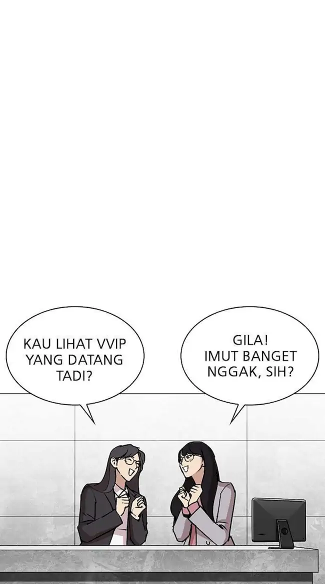 Lookism Chapter 292 - halaman 157