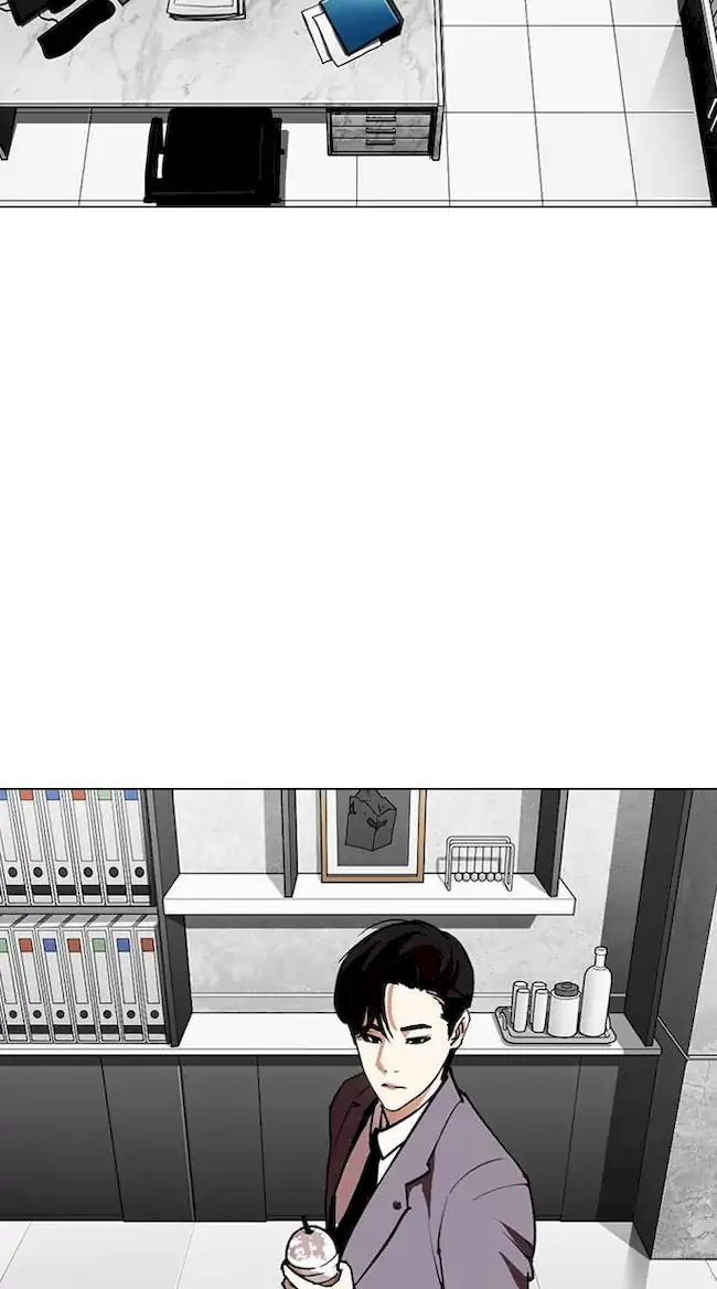 Lookism Chapter 292 - halaman 161