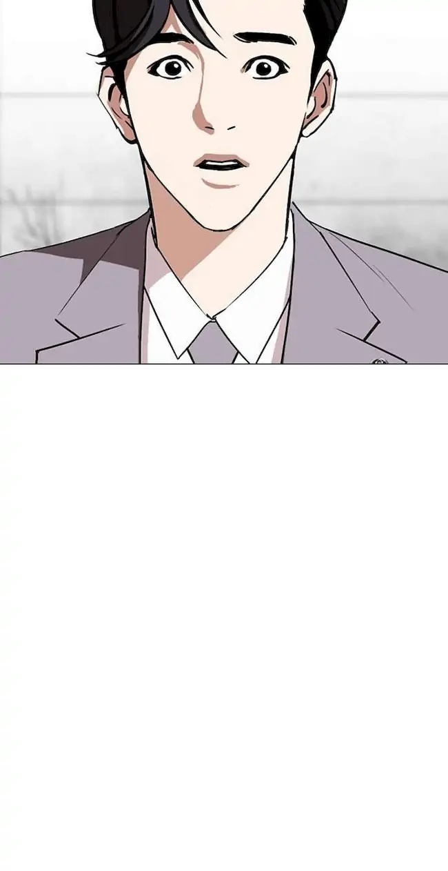 Lookism Chapter 292 - halaman 167