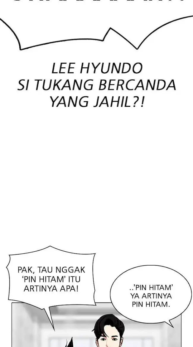 Lookism Chapter 292 - halaman 20