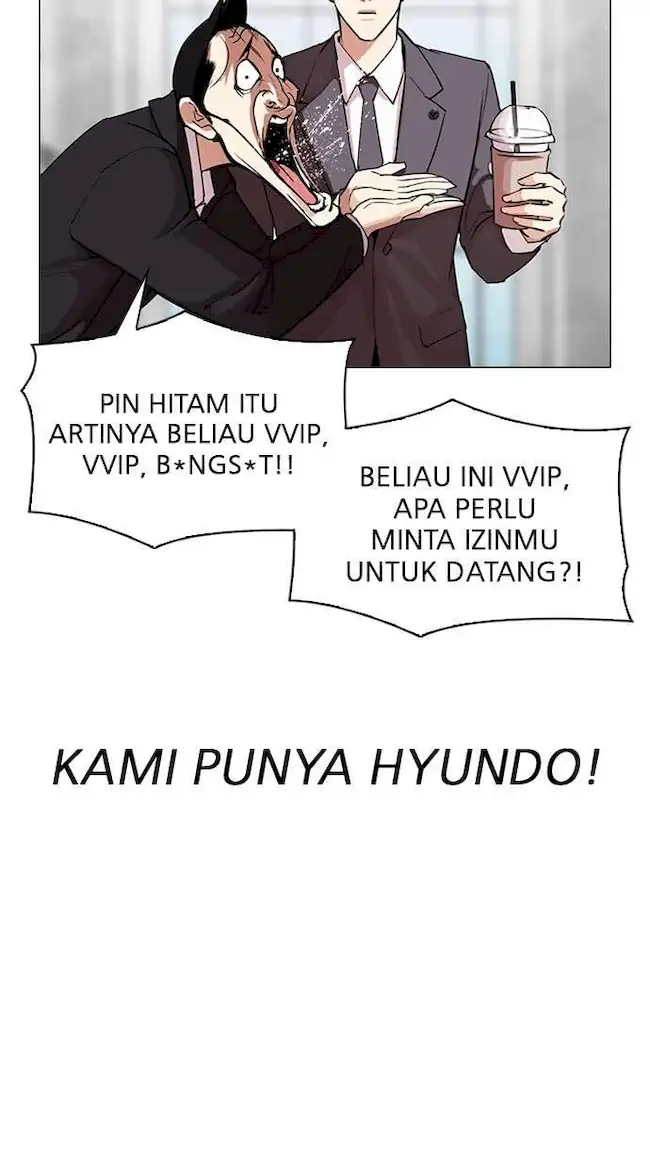 Lookism Chapter 292 - halaman 21