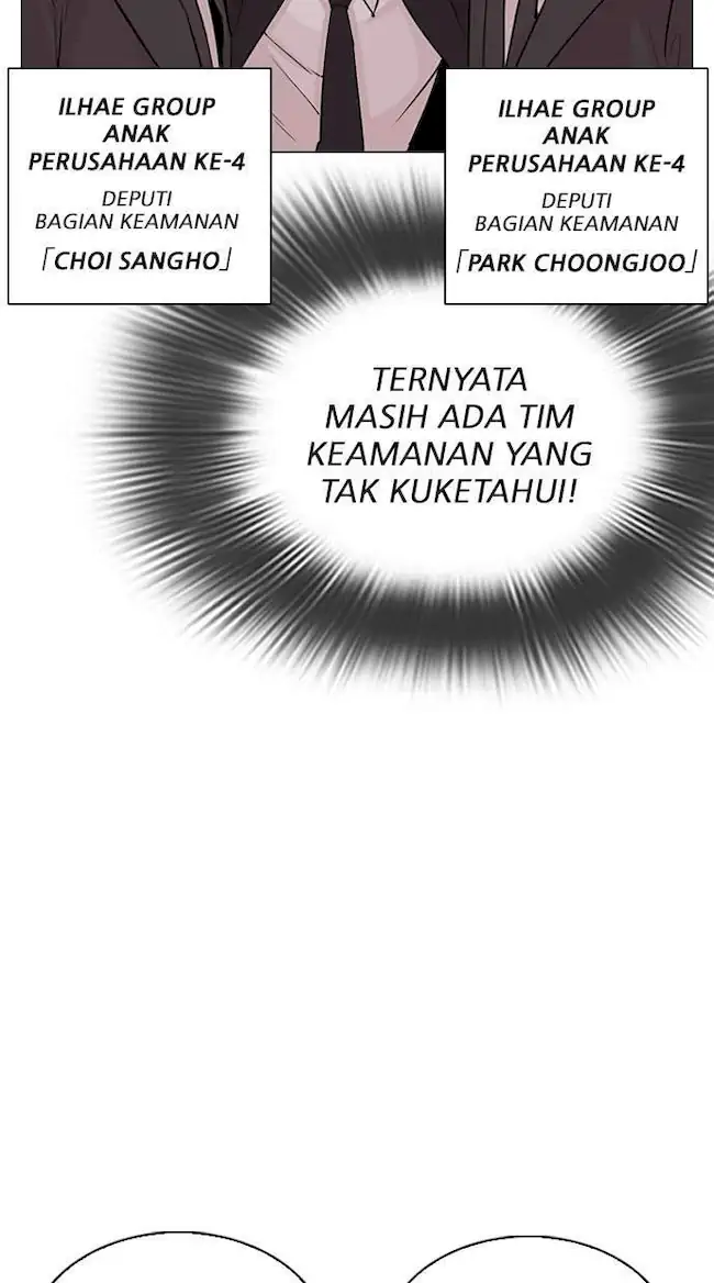 Lookism Chapter 292 - halaman 24