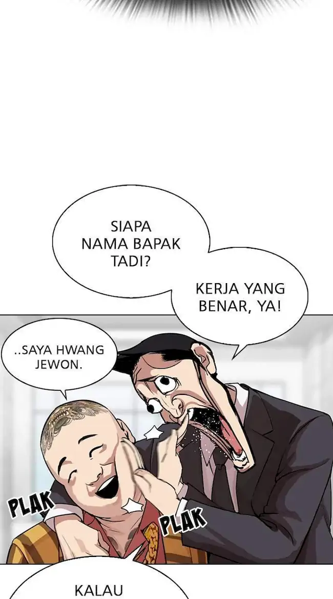 Lookism Chapter 292 - halaman 26