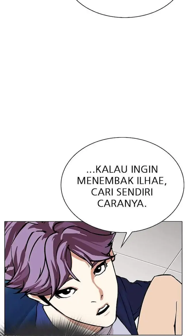 Lookism Chapter 292 - halaman 31