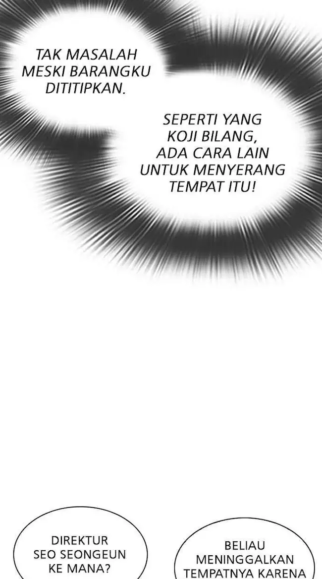 Lookism Chapter 292 - halaman 32