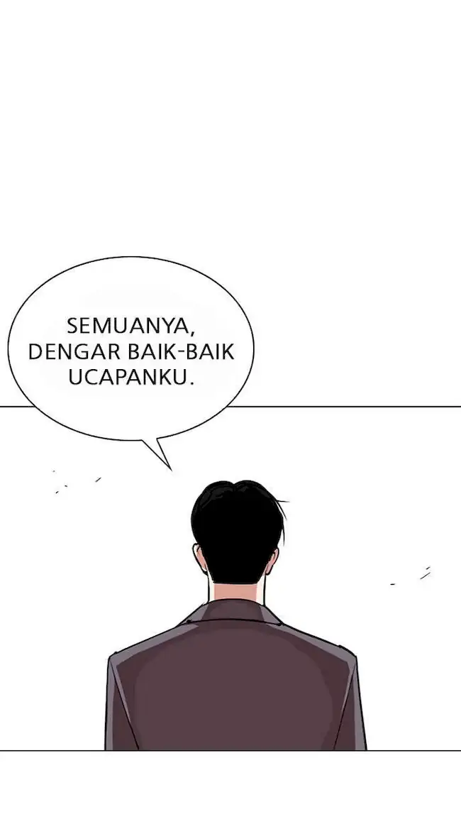 Lookism Chapter 292 - halaman 34