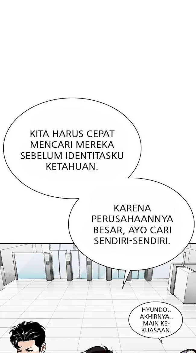 Lookism Chapter 292 - halaman 35