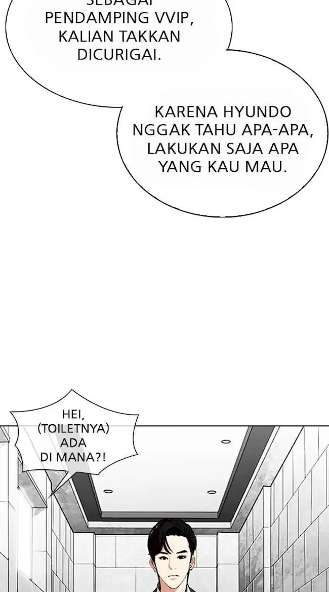 Lookism Chapter 292 - halaman 37