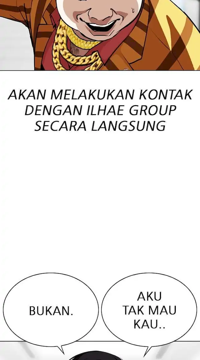 Lookism Chapter 292 - halaman 40