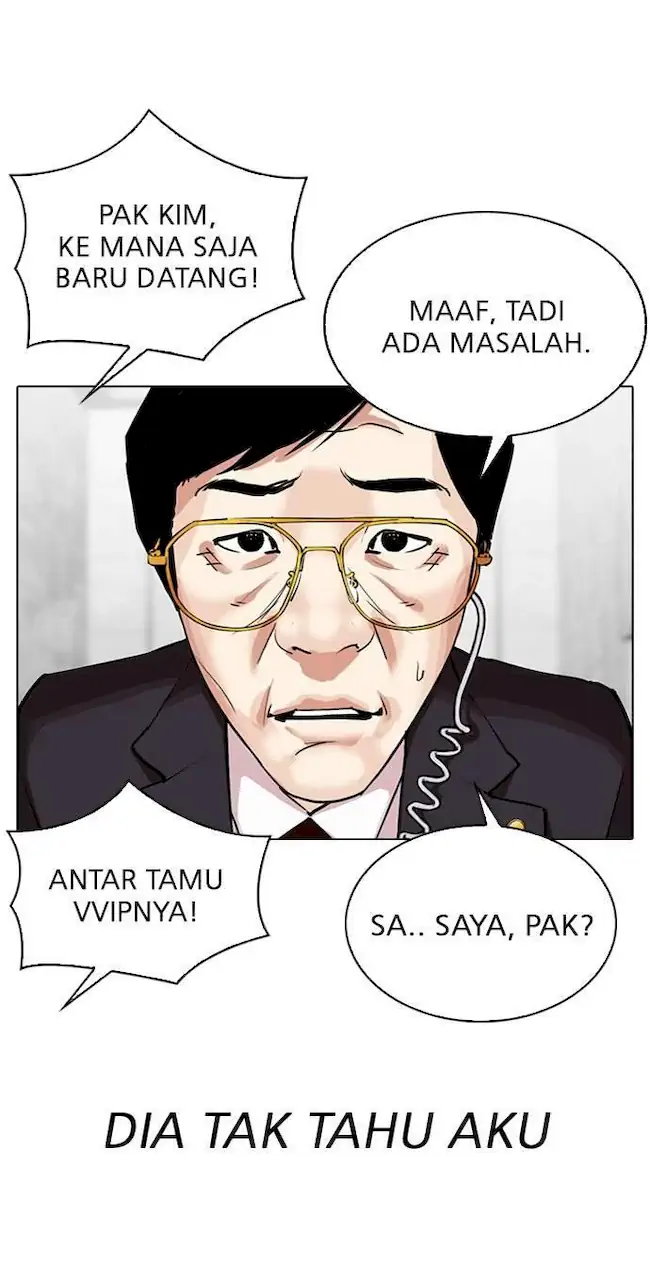 Lookism Chapter 292 - halaman 44