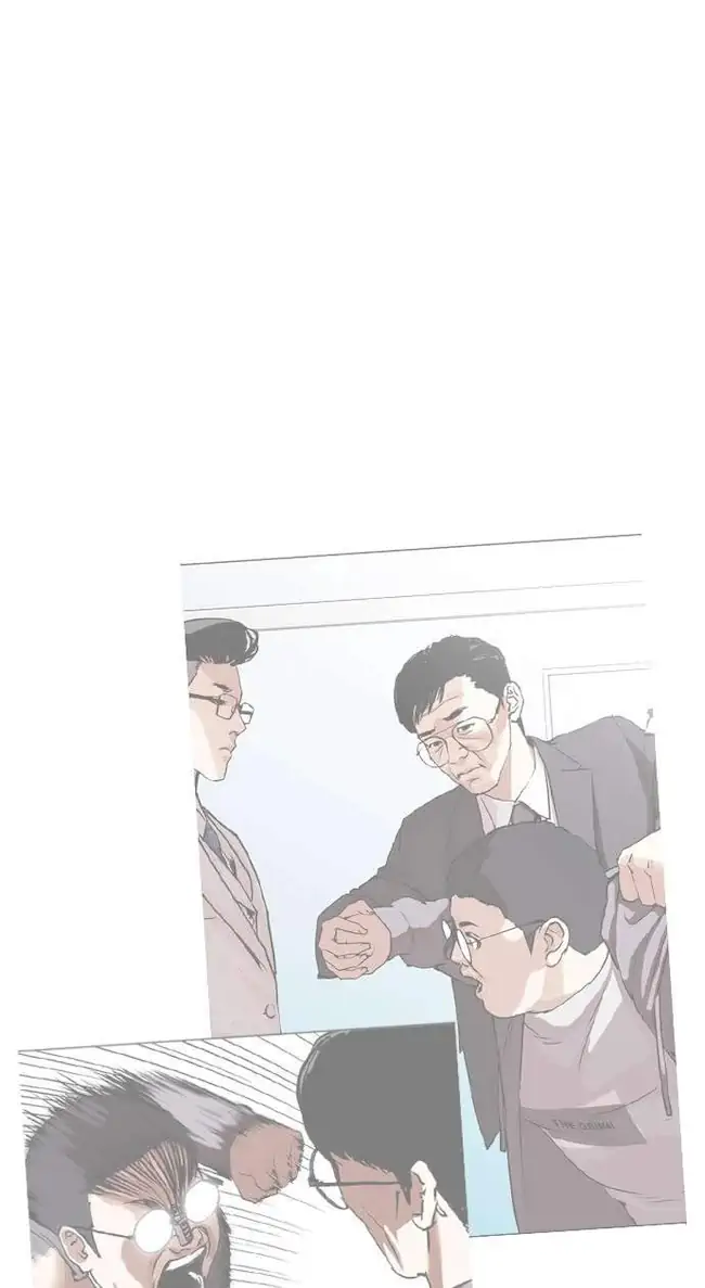 Lookism Chapter 292 - halaman 45