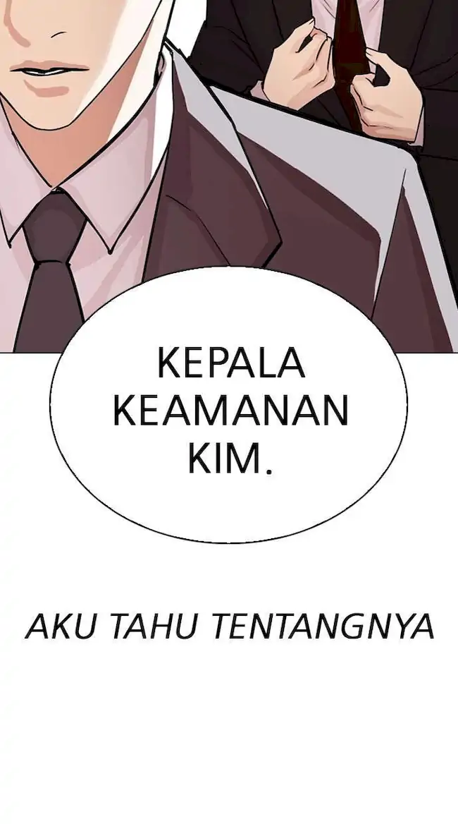 Lookism Chapter 292 - halaman 49