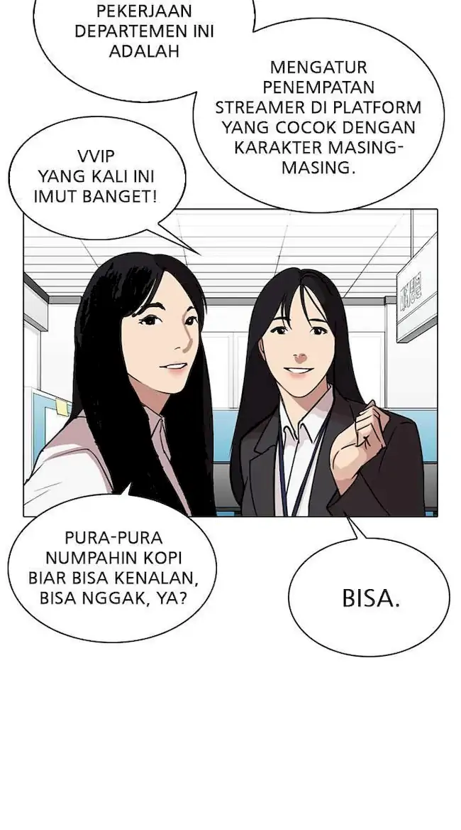 Lookism Chapter 292 - halaman 54