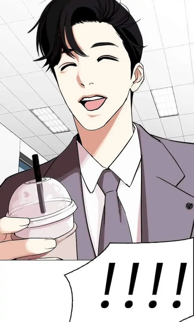 Lookism Chapter 292 - halaman 57