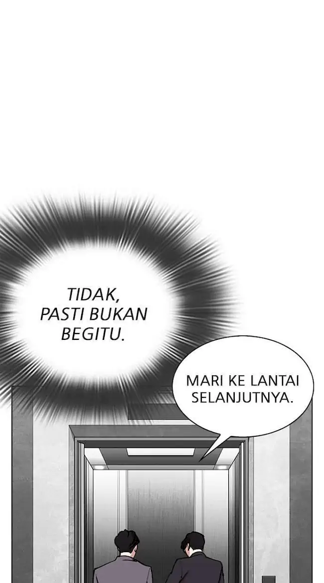 Lookism Chapter 292 - halaman 63