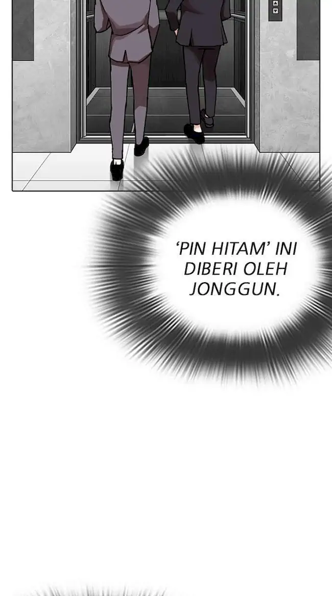 Lookism Chapter 292 - halaman 64