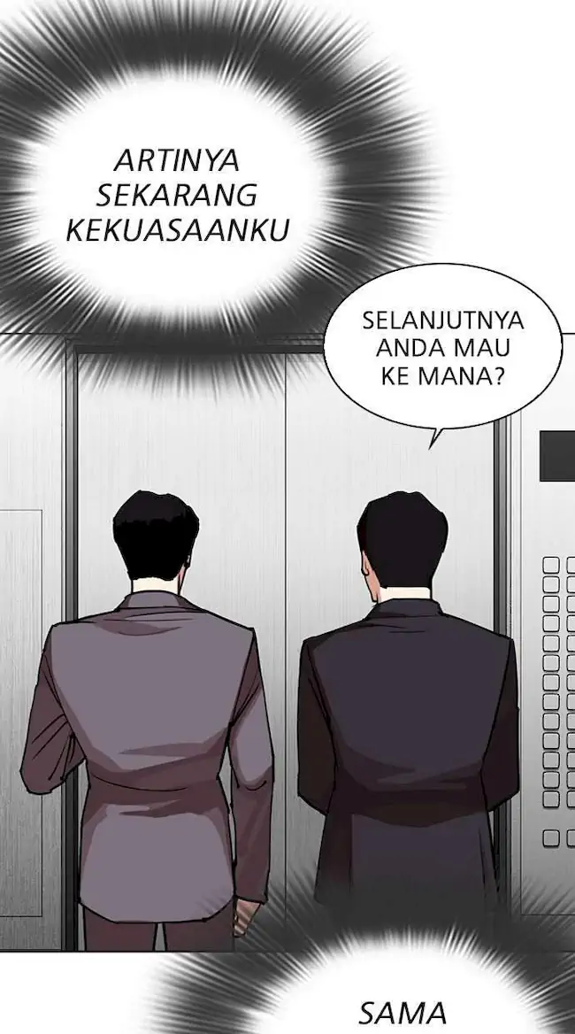 Lookism Chapter 292 - halaman 65