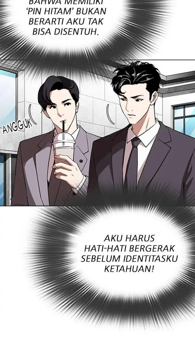 Lookism Chapter 292 - halaman 7