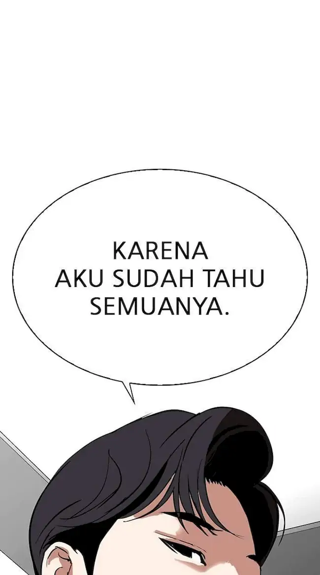 Lookism Chapter 292 - halaman 71
