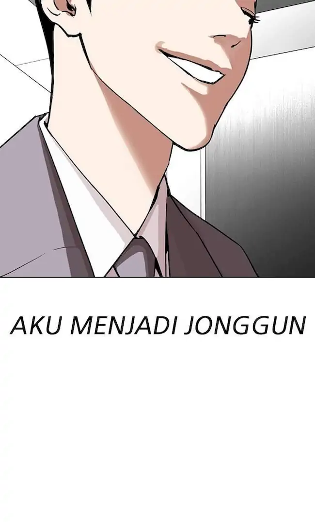 Lookism Chapter 292 - halaman 72