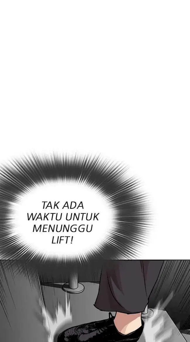Lookism Chapter 292 - halaman 77