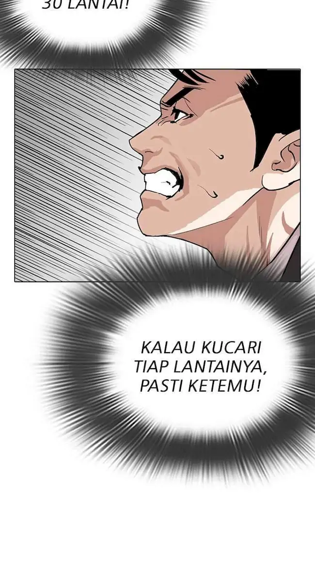 Lookism Chapter 292 - halaman 79