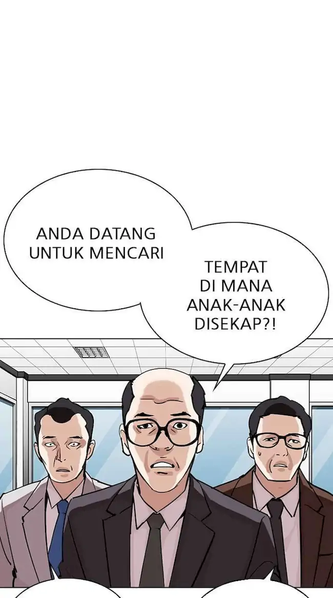 Lookism Chapter 292 - halaman 83