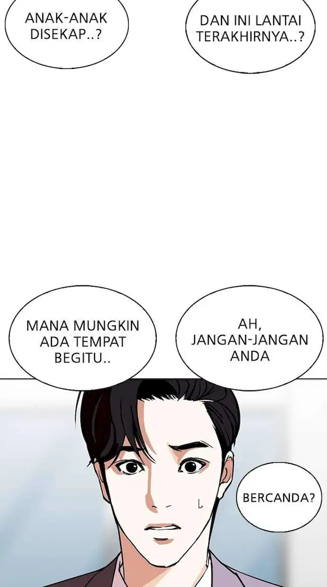 Lookism Chapter 292 - halaman 84