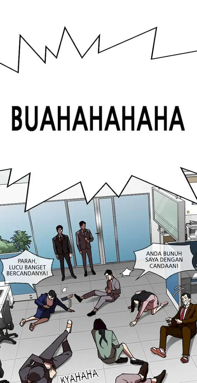 Lookism Chapter 292 - halaman 86