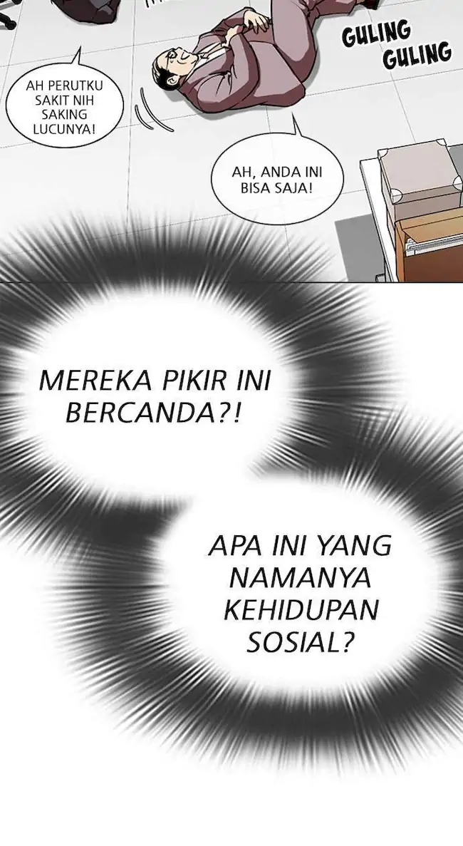 Lookism Chapter 292 - halaman 87
