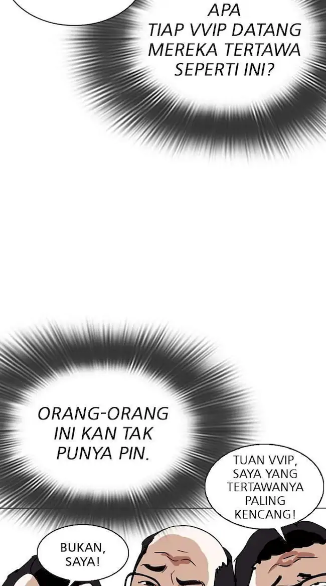 Lookism Chapter 292 - halaman 89