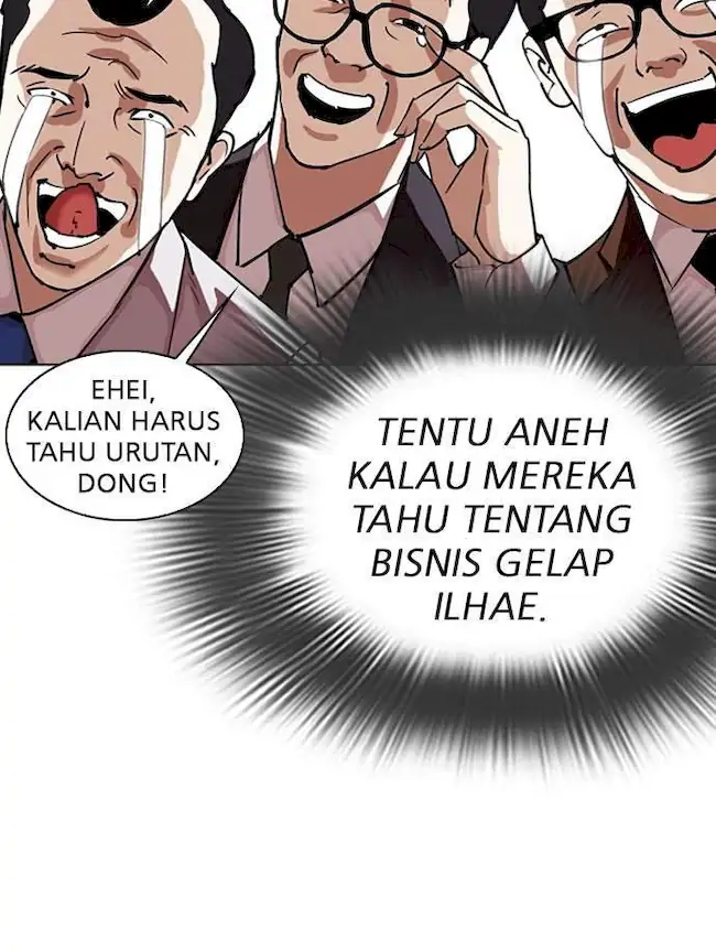 Lookism Chapter 292 - halaman 90