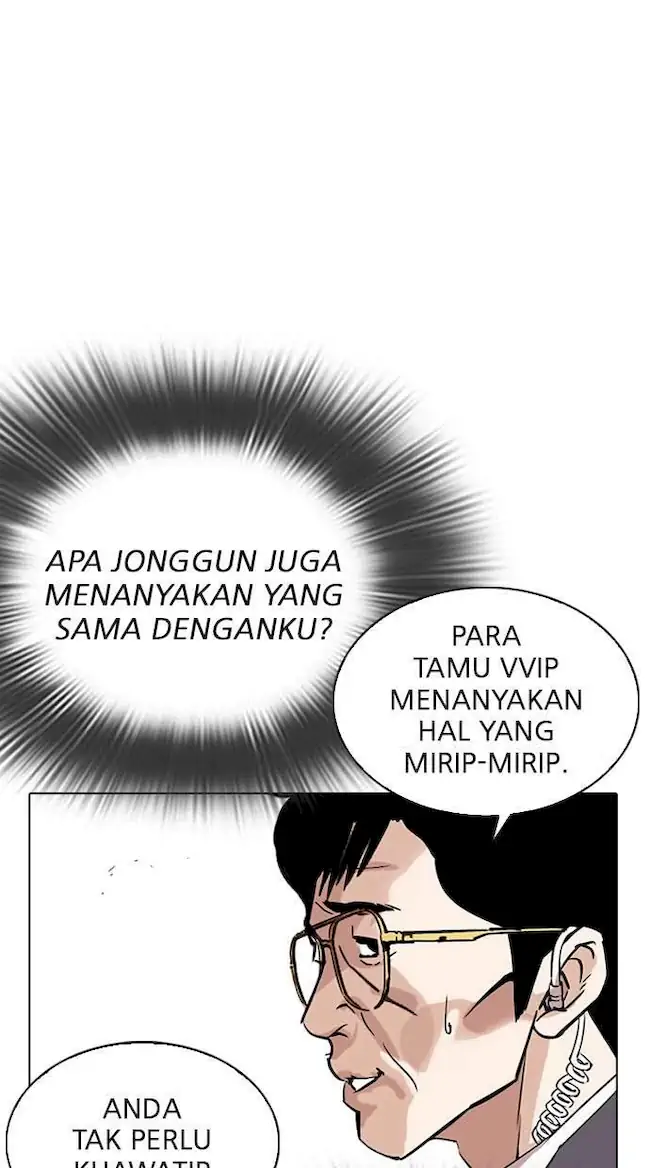 Lookism Chapter 292 - halaman 91