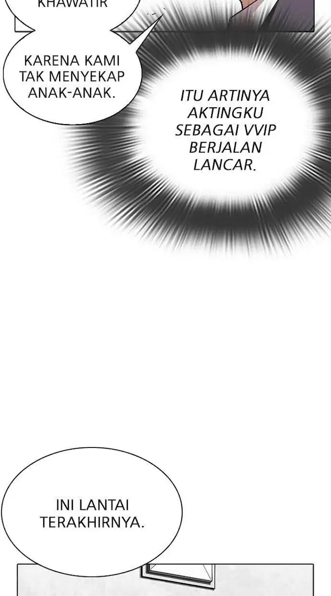 Lookism Chapter 292 - halaman 92
