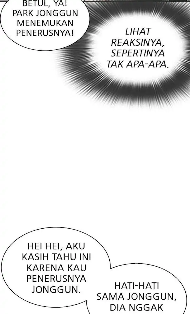 Lookism Chapter 293 - halaman 10
