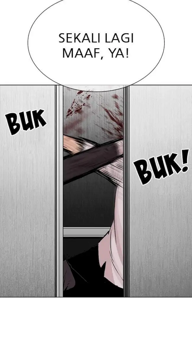 Lookism Chapter 293 - halaman 105