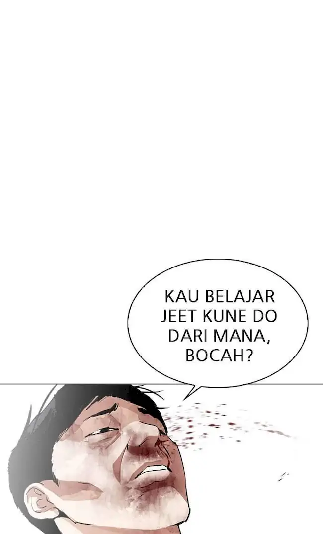 Lookism Chapter 293 - halaman 106