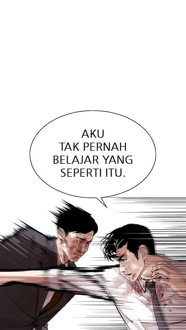 Lookism Chapter 293 - halaman 109
