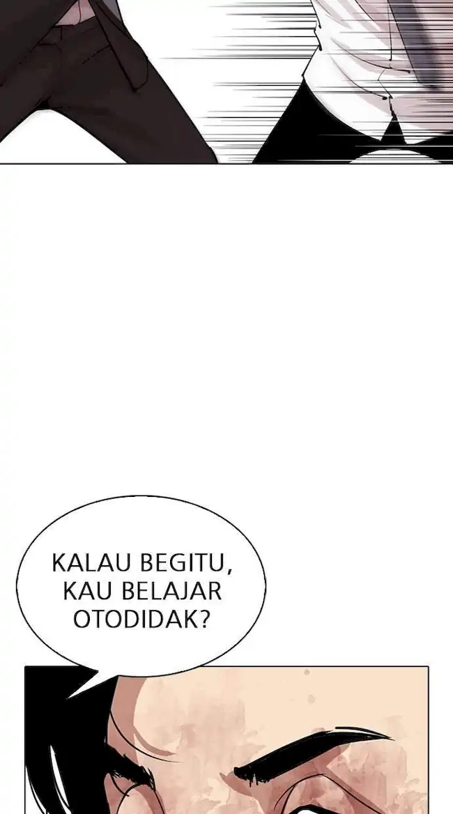 Lookism Chapter 293 - halaman 110